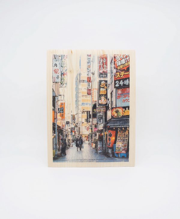 Impression sur bois - Rue Japonaise